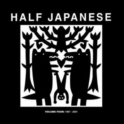 HALF JAPANESE / ハーフ・ジャパニーズ / HALF JAPANESE VOLUME 4 1997-2001 (3LP) 