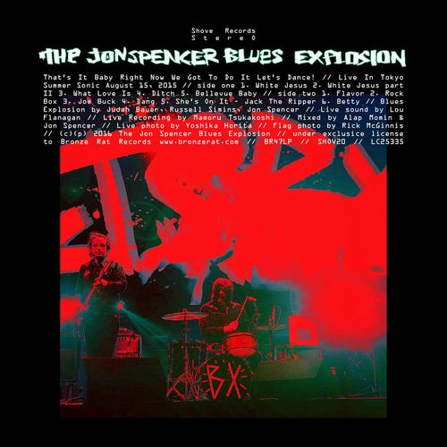 1994年【LP】The Jon Spencer Blues Explosion!レア銀盤