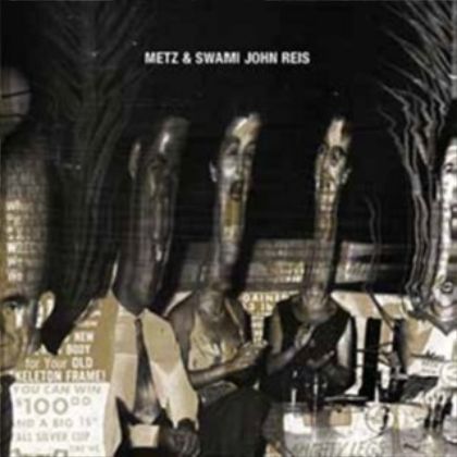 METZ / MISSION OF BURMA / GOOD, NOT GREAT / GET OFF [COLORED 7"]