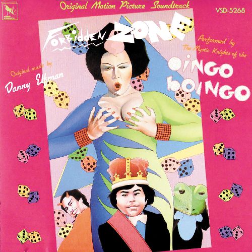 DANNY ELFMAN & THE MYSTIC KNIGHTS OF THE OINGO BOINGO / THE FORBIDDEN ZONE (OST) [COLORED LP]