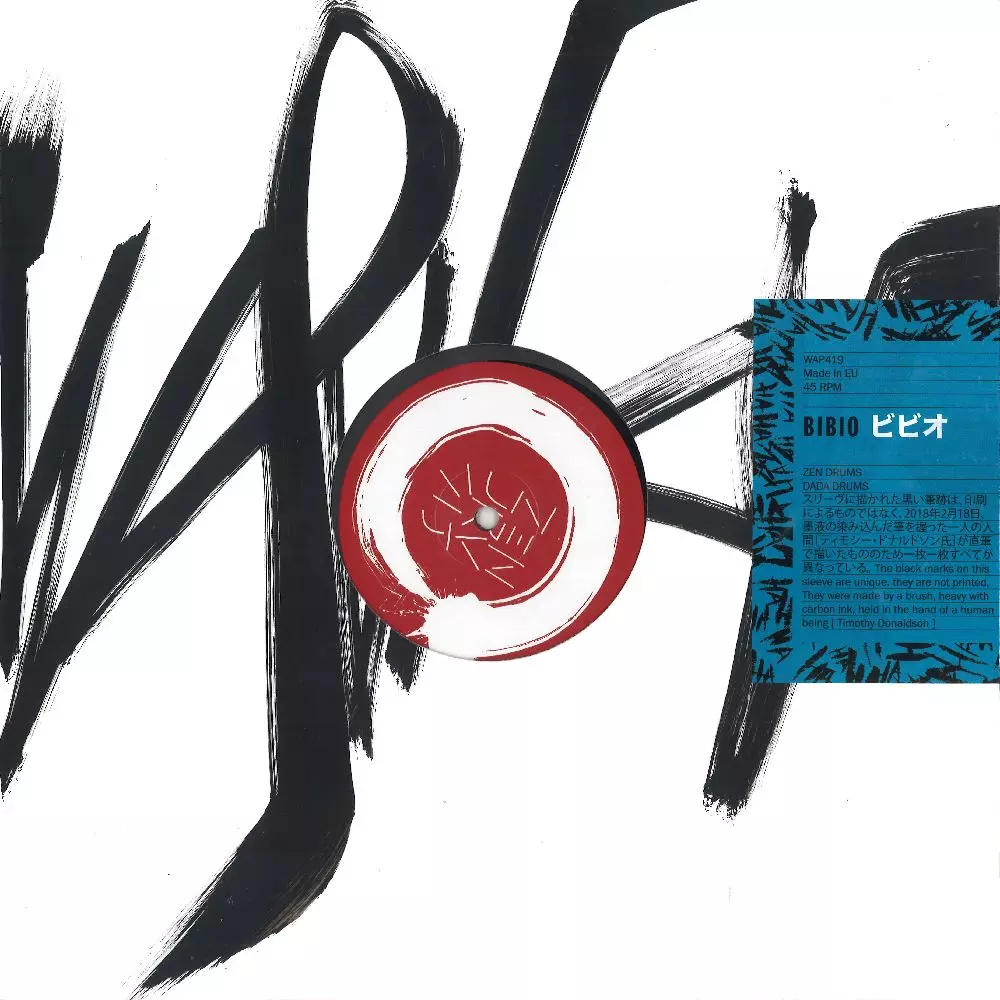 BIBIO / ZEN DRUMS / DADA DRUMS [12"]