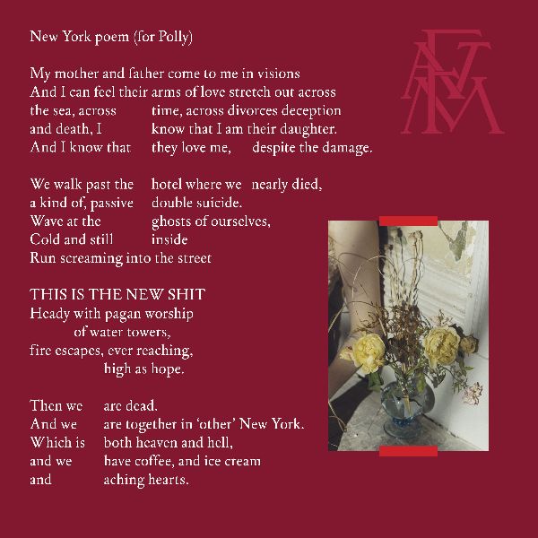 FLORENCE AND THE MACHINE / フローレンス・アンド・ザ・マシーン / SKY FULL OF SONG / NEW YORK POEM (FOR POLLY) [COLORED 7"]