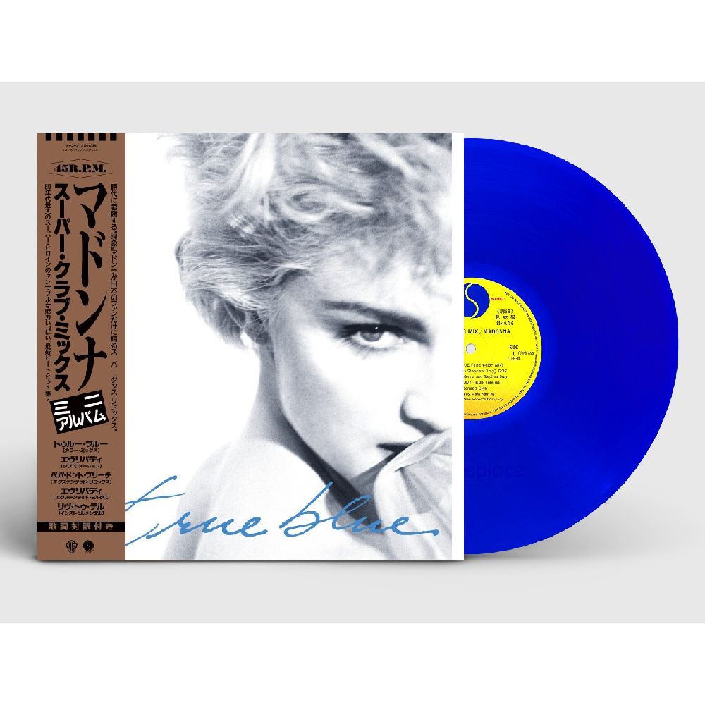 14,646円美盤　マドンナ　TRUE BLUE 　香港盤 限定 クリアーカラーレコードLP