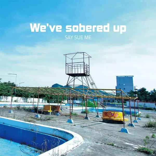 【2枚セット】Say Sue Me / The Last Thing Left Amazon.co.jp: THE LAST THING LEFT: ミュージック