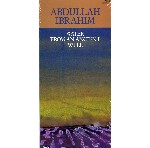 DOLLAR BRAND (ABDULLAH IBRAHIM) / ダラー・ブランド(アブドゥーラ・イブラヒム) / WATER FROM AN ANCIENT WELL