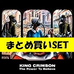 KING CRIMSON / キング・クリムゾン / POWER TO BELIEVE