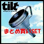 ARTI E MESTIERI / アルティ・エ・メスティエリ / TILT BOX