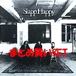 独プログレ Slapp Happy 紙ジャケット ボックスセット 紙ジャケット3タイトルまとめ買いセット(中古)/SLAPP HAPPY/スラップ
