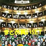 紙ジャケットCD 5タイトル 絞首台 BOXセット (中古)/DEVIL DOLL