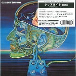 CLEARLIGHT (FRA) / クリアライト / CLEARLIGHT BOX / クリアライトBOX 