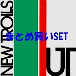 NEW TROLLS / ニュー・トロルス / 紙ジャケットSHM-CD 3タイトル UT BOXセット (中古)