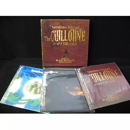 BLACK BONZO / ブラック・ボンゾ / 『GUILLOTINE DRAMA』BOX