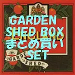 ENGLAND (PRO: UK) / イングランド / 枯葉が落ちる庭園 BOX
