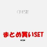 CELESTE (PROG: ITA) / チェレステ / 『CELESTE』BOX