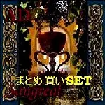 マンダラバンド/4 ADサングリアル（紙ジャケ限定生産） IV:AD-SANGREAL』BOX/MANDALABAND/マンダラバンド｜PROGRESSIVE ROCK