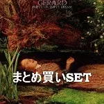 GERARD / ジェラルド / 『虚実の城』BOX