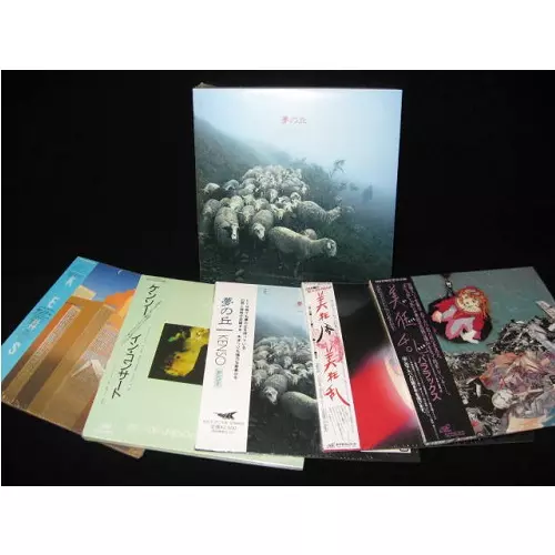 夢の丘』BOX/KENSO/ケンソー｜PROGRESSIVE ROCK｜ディスクユニオン