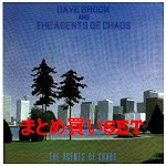 DAVE BROCK / デイヴ・ブロック / 『THE AGENT OF CHAOS』BOX