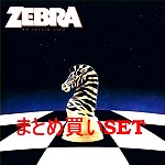 ZEBRA (from US) / ゼブラ / 『NO TELLIN' LIES』BOX
