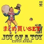 KEVIN AYERS / ケヴィン・エアーズ / 『JOY OF A TOY』BOX