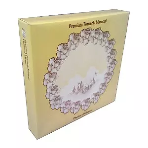 PFM 5/21:名作『幻の映像』他英マンティコア・レーベル五作品が7インチ