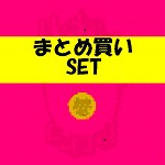 KLUSTER / クラスター / 紙ジャケットCD 2タイトル BOXセット (中古)