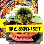 NEKTAR / ネクター / 『A TAB IN THE OCEAN』&『RECYCLED』BOXセット
