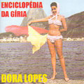 DORA LOPES / ドラ・ロペス / ENCICLOPEDIA DA GIRIA