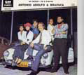ANTONIO ADOLFO / アントニオ・アドルフォ / GLORIA GLORINHA/O BAILE DO CLUBE/AO REDOR/M.G.8-80-88
