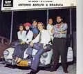 ANTONIO ADOLFO / アントニオ・アドルフォ / GLORIA GLORINHA/O BAILE DO CLUBE/AO REDOR/M.G.8-80-88