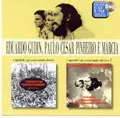 EDUARDO GUDIN & PAULO CESAR PINHEIRO & MARCIA / エドゥアルド・グヂン&パウロ・セザール・ピニェイロ&マルシア /  O IMPORTANTE E QUE A NOSSA EMOCAO SOBREVIVA/O IMPORTANTE E QUE A NOSSA EMOCAO SOBREVIVA NO2