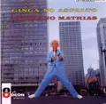 GERMANO MATHIAS / ジェルマーノ・マチアス / GINGA NO ASFALTO