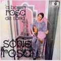 SONIA ROSA / ソニア・ローザ / A BOSSA ROSA DE SONIA