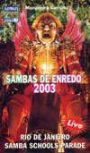 V.A. (SAMBAS DE ENREDO DAS ESCOLAS DE SAMBA) / オムニバス / SAMBAS DE ENREDO 2003
