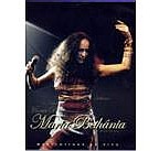 MARIA BETHANIA / マリア・ベターニア / MARICOTINHA AO VIVO DVD