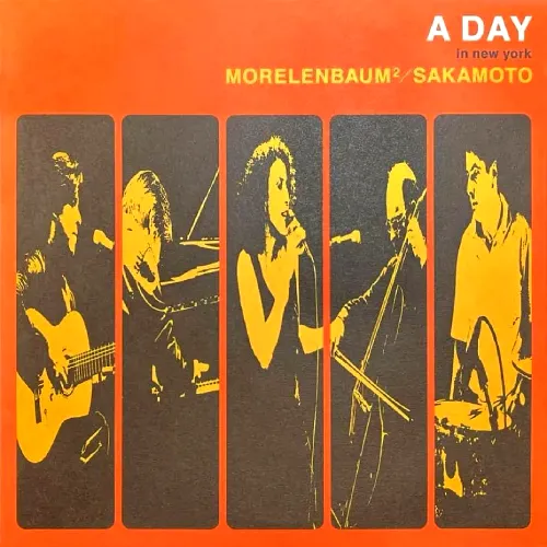 MORELENBAUM 2 / SAKAMOTO / モレレンバウム 2 / 坂本龍一商品一覧