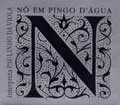 NO EM PINGO D'AGUA / ノ・エン・ピンゴ・ダグア / INTERPRETA PAULINHO DA VIOLA
