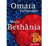 MARIA BETHANIA & OMARA POTUONDO / マリア・ベターニア&オマーラ・ポルトゥオンド / OMARA PORTUONDO E MARIA BETHANIA