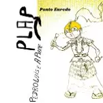 PEDRO LUIS / ペドロ・ルイース / PONTO ENREDO