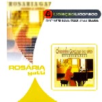 ROSARIA GATTI / ホザリア・ガッチ / COLECAO ELDORADO - CHIQUINHA GONZAGA - 150 ANOS