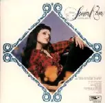 SONIA ROSA / ソニア・ローザ / センシティヴ・サウンド・オブ・ソニア・ローザ