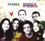 V.A.(SAMBA MEETS BOOGIE WOOGIE ) / SAMBA MEETS BOOGIE WOOGIE