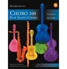 ROGERIO SOUZA / ホジェリオ・ソウザ / CHORO 100 - VIOLAO