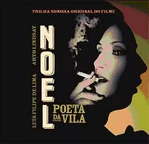 V.A.(NOEL POETA DA VILA) / NOEL POETA DA VILA
