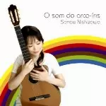 SANAE NISHIZAWA / 西澤沙苗 / 虹色の音