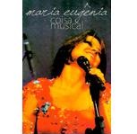 MARIA EUGENIA / マリア・エウジェニア / COISA MUSICAL