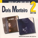 DORIS MONTEIRO / ドリス・モンテイロ / DORIS AGORA (2IN1)