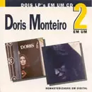 DORIS AGORA (2IN1)/DORIS MONTEIRO/ドリス・モンテイロ｜LATIN/BRAZIL