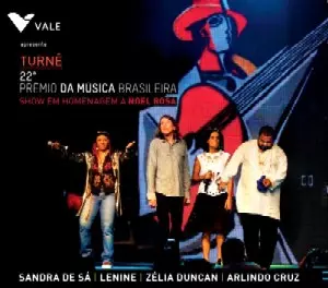 V.A.(22 PREMIO DA MUSICA BRASILEIRA) / オムニバス / 22 PREMIO DA MUSICA BRASILEIRA