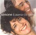 SIMONE (BRAZIL) / シモーネ / BAIANA DA GEMA